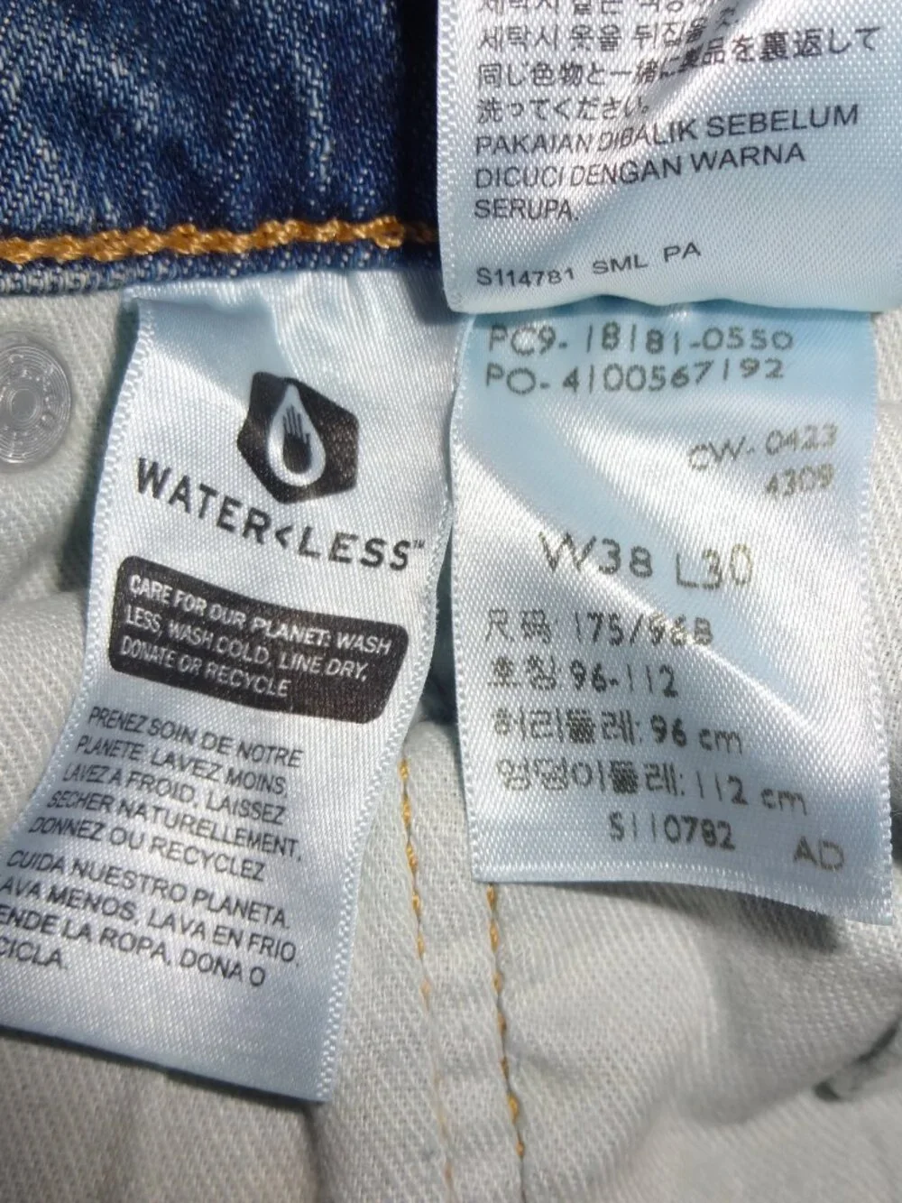 NWT Levi's Original 541 Athletic Fit Tapered Leg Men's Blue Denium Jeans 38 x 30